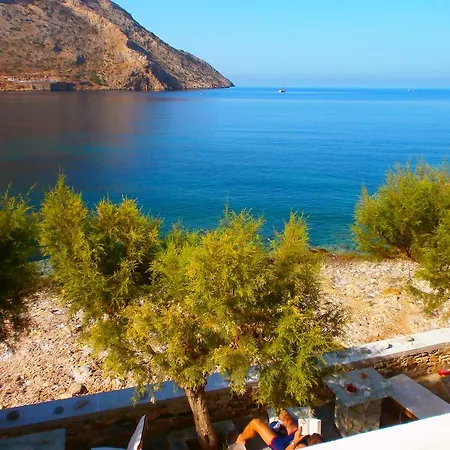 Aglaia Πανσιόν