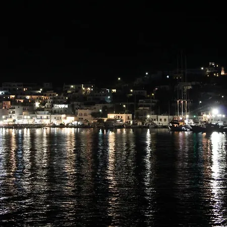 Aglaia Kamares (Sifnos)