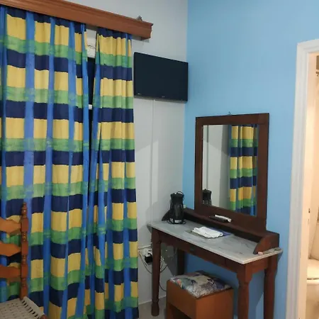 Casa de hóspedes Aglaia