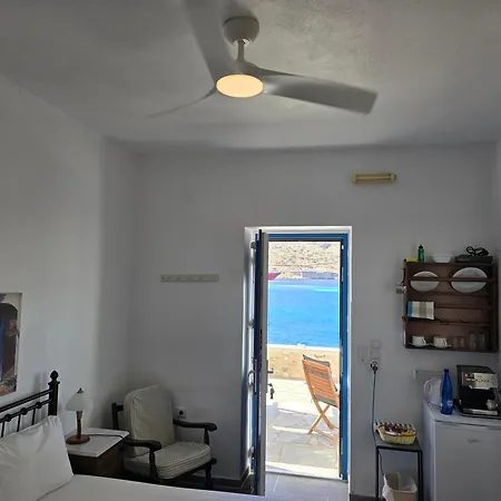 Aglaia Maison d'hôtes 3*