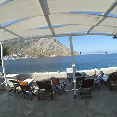 Aglaia 3*